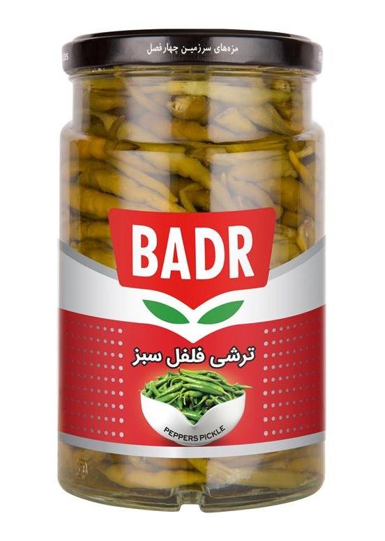ترشی فلفل سبز بدر 570 گرم