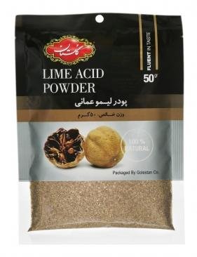 پودر لیمو عمانی گلستان 50 گرم
