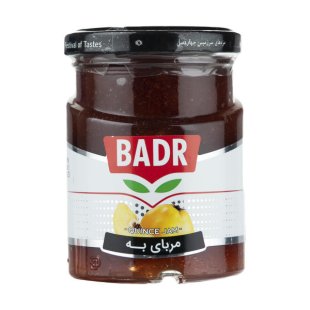 مربا به شیشه بدر 300 گرم