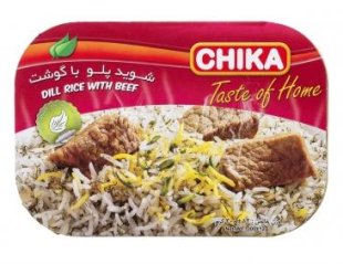 شوید پلو با گوشت چیکا 300 گرم