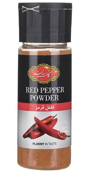 پودر فلفل قرمز گلستان 80 گرم