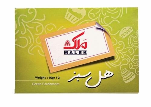 هل سبز ملک 10 گرم