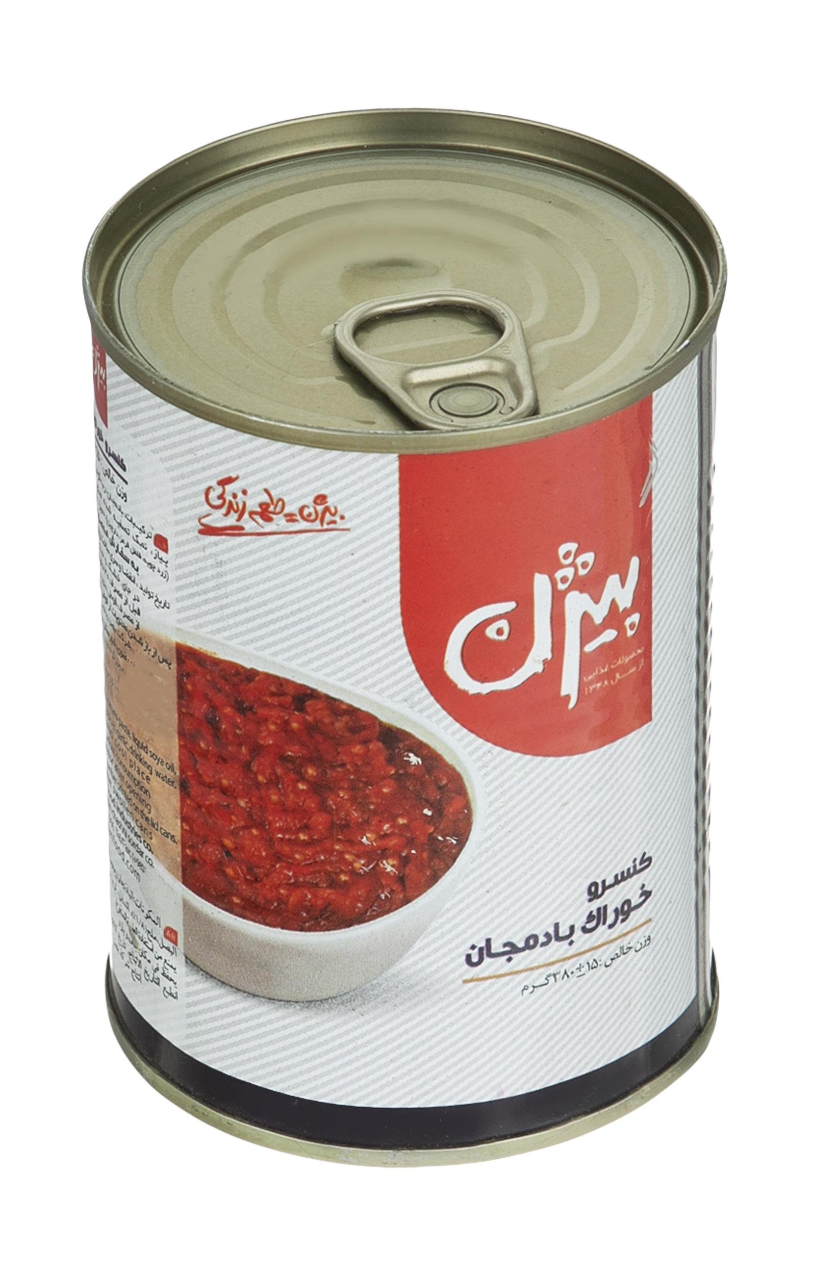 کنسرو خوراک بادمجان بیژن 380 گرم
