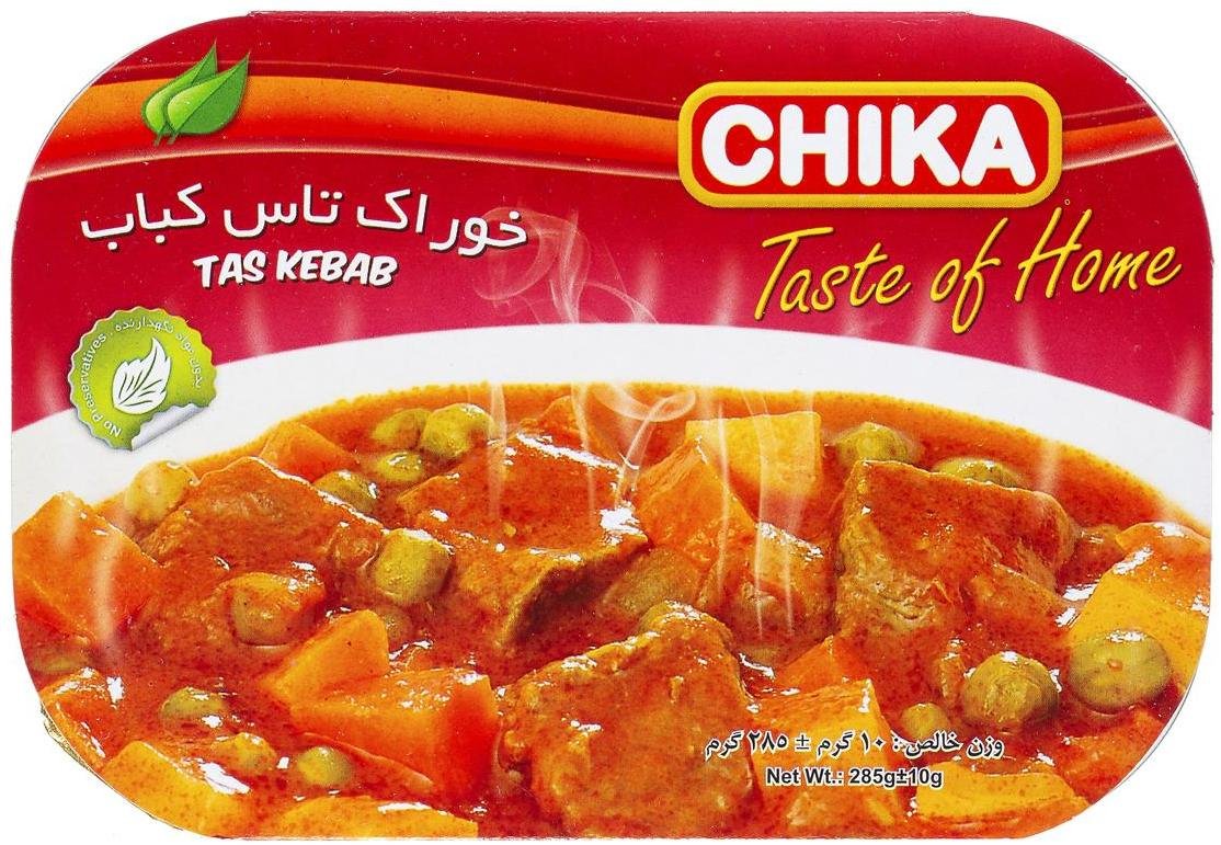 خوراک تاس کباب چیکا 285 گرم