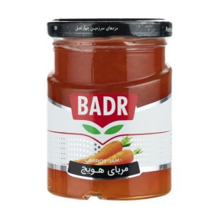 مربا هویج شیشه بدر 300 گرم