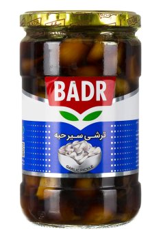 ترشی سیر حبه بدر 650 گرم