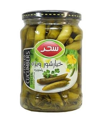 خیار شور درجه یک سحر 630 گرم