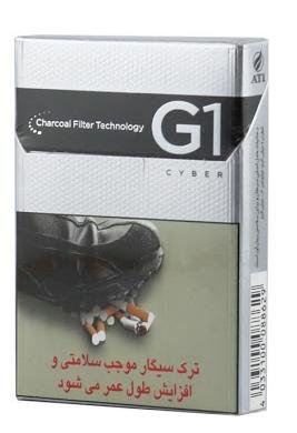 سیگار جی وان نقره ای باریک