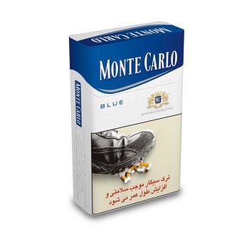 سیگار مونت کارلو آبی