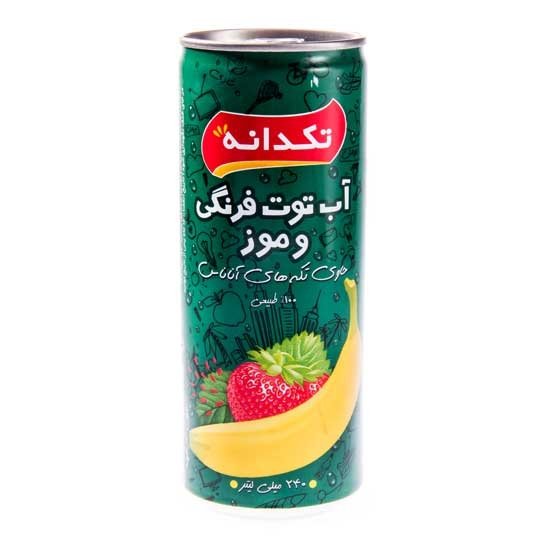 نوشیدنی آب توت فرنگی و موز تکدانه قوطی