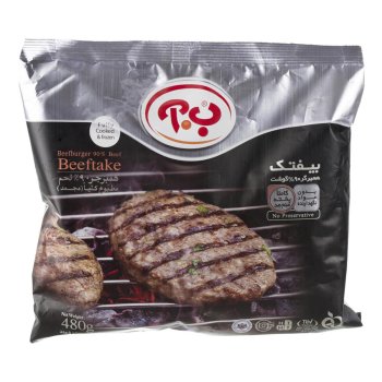 بیفتک گوشت 90 درصد ب.آ 480 گرمی