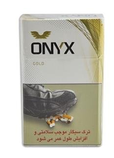 سیگار اونیکس طلایی ضخیم