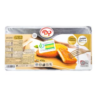 شنسل مرغ گلدن ب.آ 450 گرمی