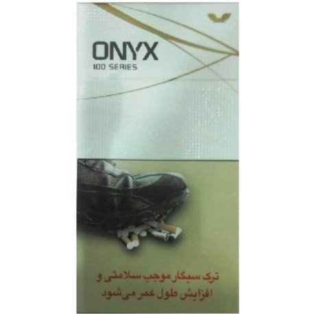 سیگار اونیکس طلایی بلند