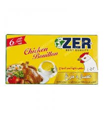 عصاره مرغ 6 عددی ZER