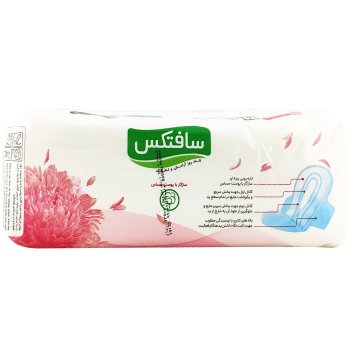 نوار بهداشتی بالدار بزرگ مشبک سافتکس