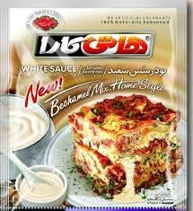 پودر سس سفید هاتی کارا گلستان 75 گرمی