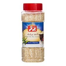 کنجد برشته نمکپاش برتر 120 گرمی
