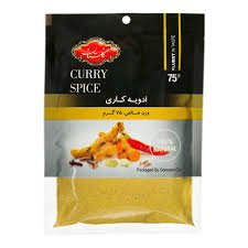 ادویه کاری گلستان 75 گرمی