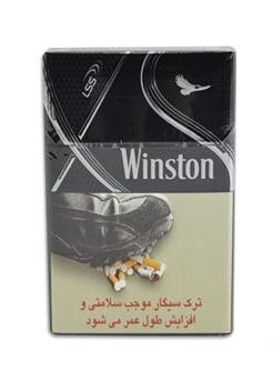 وینستون ایکس اس آبی نانو
