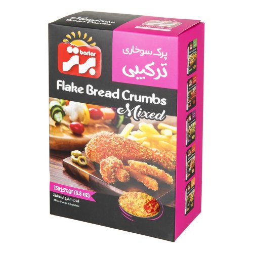 پرک سوخاری ترکیبی برتر 250 گرمی