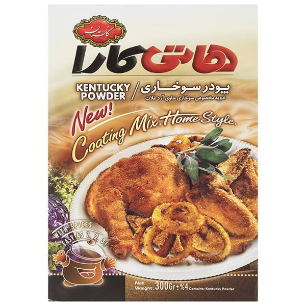 پودر سوخاری هاتی کارا گلستان 300 گرمی