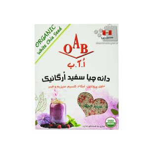 دانه چیا سفید اٌرگانیک 250 گرم