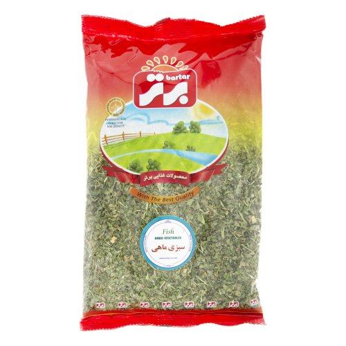 سبزی ماهی برتر 70 گرمی