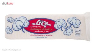 پنبه بهداشتی بی تا