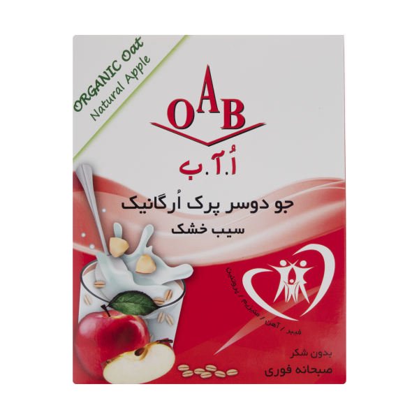 جو دو سر پرک اٌرگانیک سیب خشک اٌ.آ.ب 200 گرم