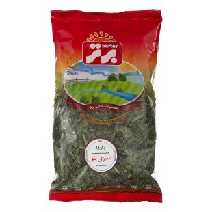 سبزی پلویی برتر 70 گرمی