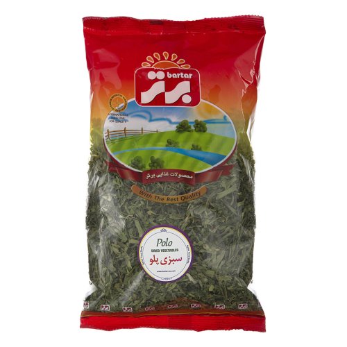 سبزی پلویی برتر 70 گرمی