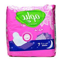 نوار بهداشتی خیلی بزرگ بسته بندی تکی مولپد SW