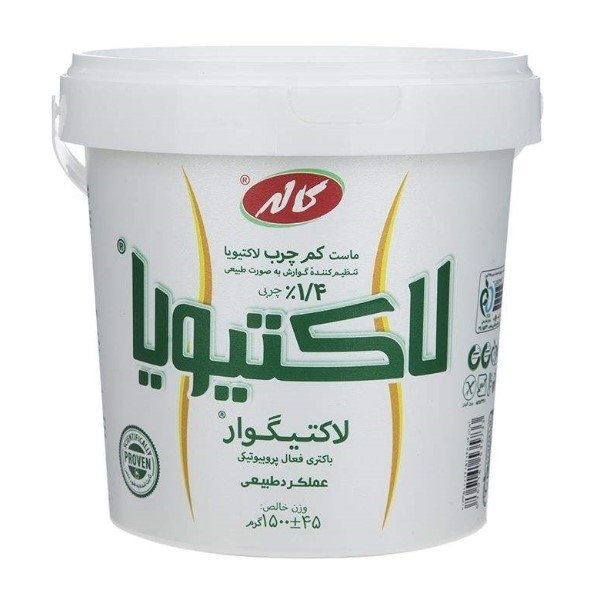 ماست لاکتیویا کم چرب کاله 1500 گرمی