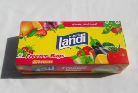کیسه فریزر جعبه ای لندی