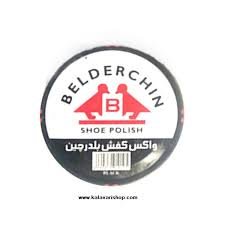واکس بلدرچین کوچک مشکی