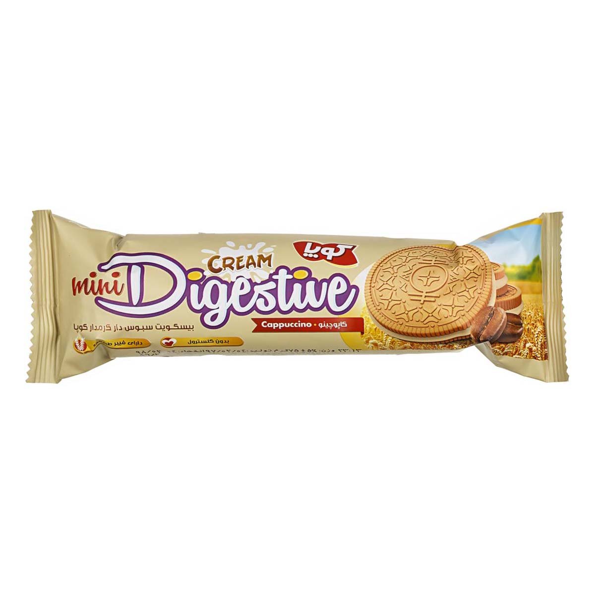 بیسکوییت سبوسدار کرمدار کاپوچینو کوپا 75 گرم