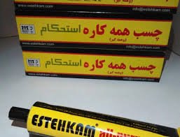 چسب همه کاره استحکام