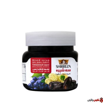 سه شیره (خرما توت انگور) شیر رضا 450 گرم
