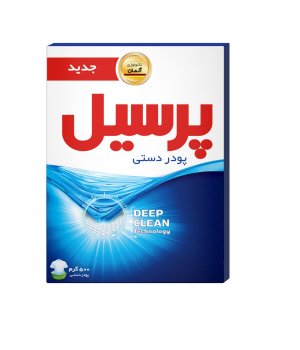 پودر شستشوی دستی پرسیل 500 گرم