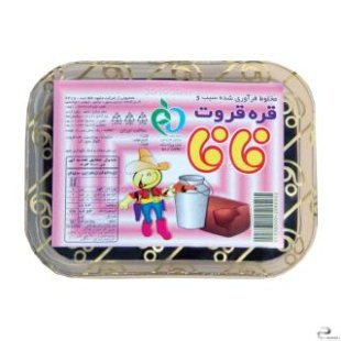 قره قروت باران فافا