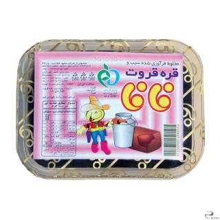 قره قروت باران فافا