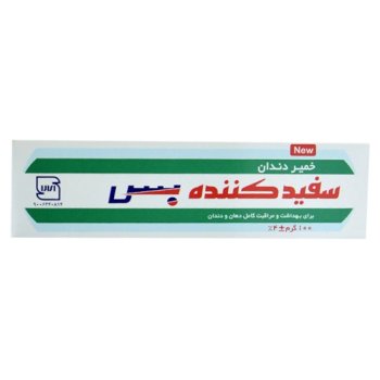 خمیر دندان سفید کننده بس 100 میل