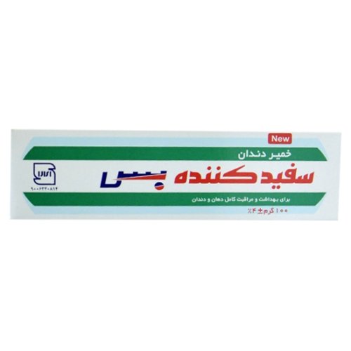 خمیر دندان سفید کننده بس 100 میل