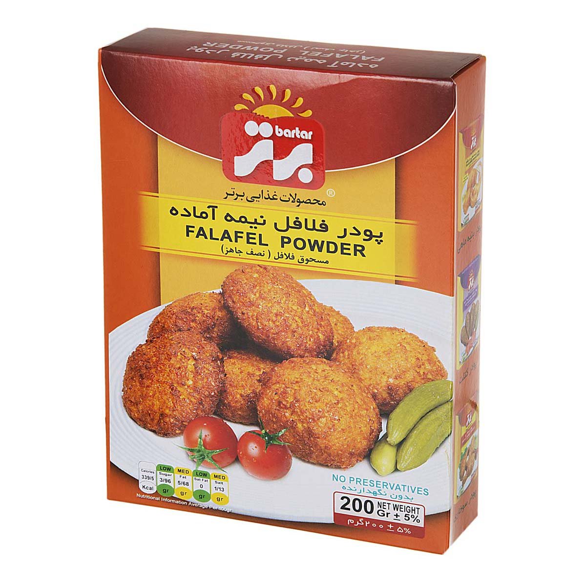 پودر فلافل نیمه آماده برتر 200 گرمی