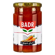 مربای هویج بدر 810 گرمی
