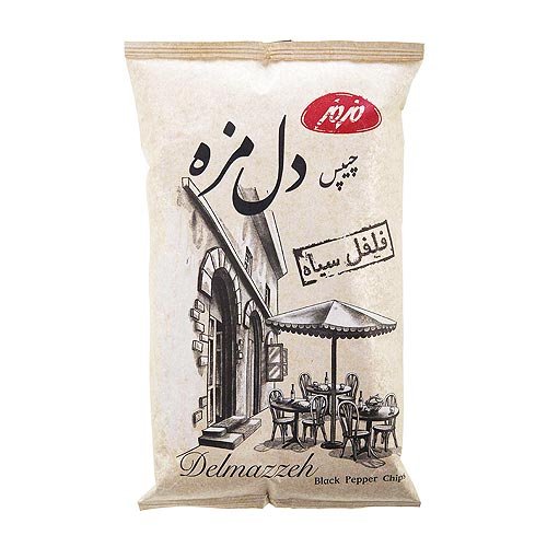 چیپس دل مزه فلفل سیاه الگانس 95 گرمی