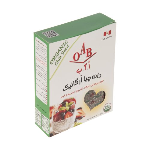 دانه چیا ارگانیک اُ.آ.ب 250 گرم