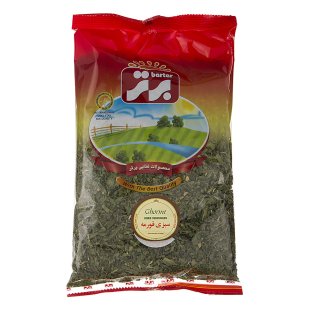 سبزی قورمه برتر 70 گرمی