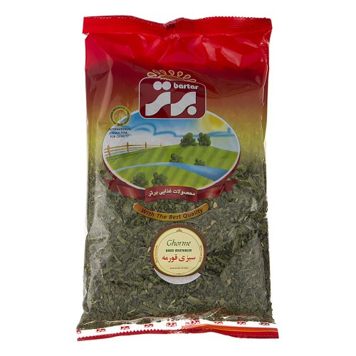 سبزی قورمه برتر 70 گرمی